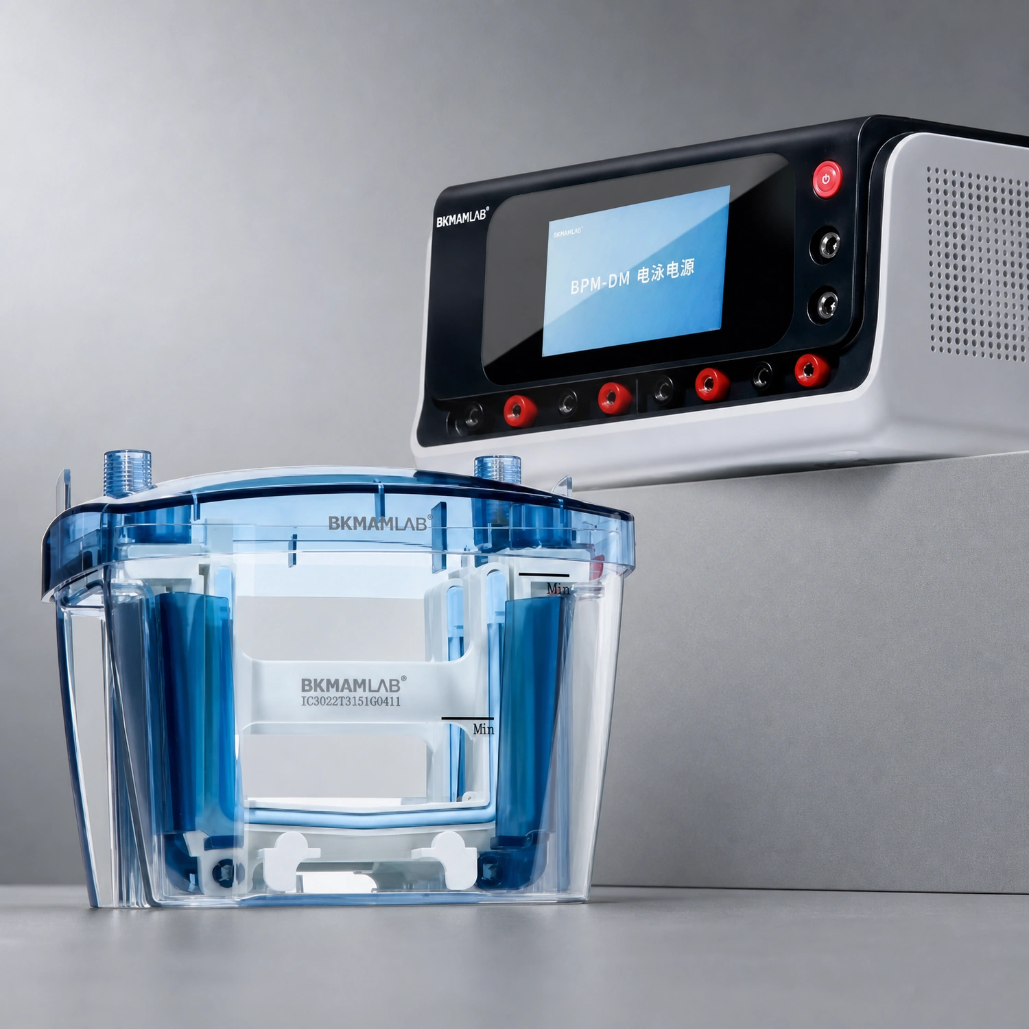 BKMAMLAB horizontal gel electrophoresis chamber with blue light illuminator for DNA separation.webp