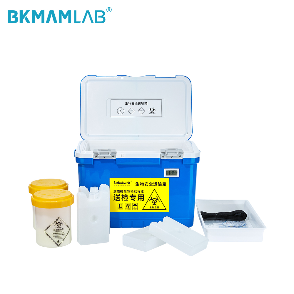 Biosafety Transport Box