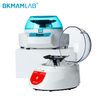 Mini Centrifuge