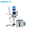 Rotary Evaporator