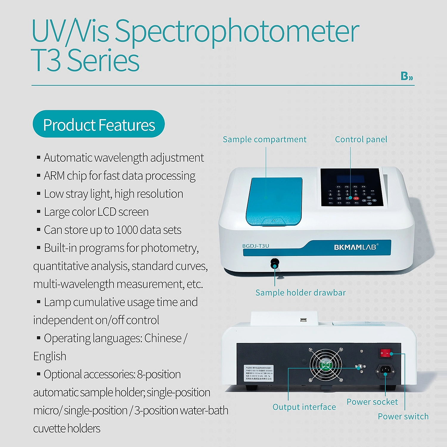 BKMAMLAB T3 series UV-Vis spectrophotometer with color touchscreen and upgraded functions.webp