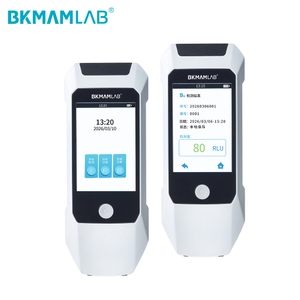 ATP Hygiene Monitoring System – Portable ATP Bioluminescence Detector 10-Second Rapid Test for Food & Healthcare