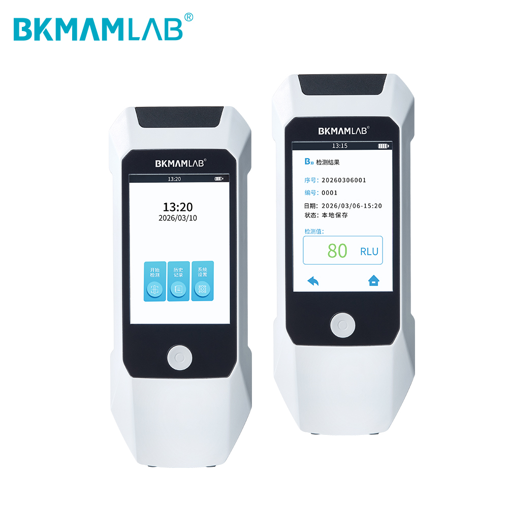 ATP Hygiene Monitoring System – Portable ATP Bioluminescence Detector 10-Second Rapid Test for Food & Healthcare