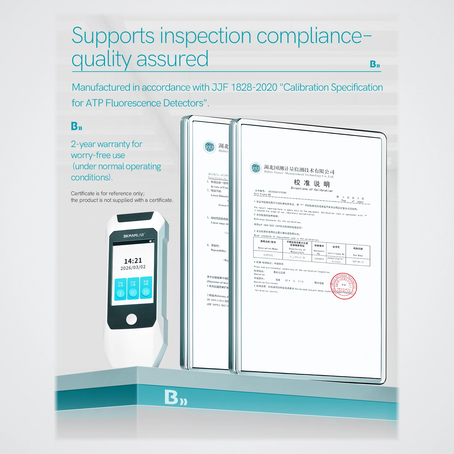 Supports inspection compliance and quality assured on BKMAMLAB ATP meter.webp