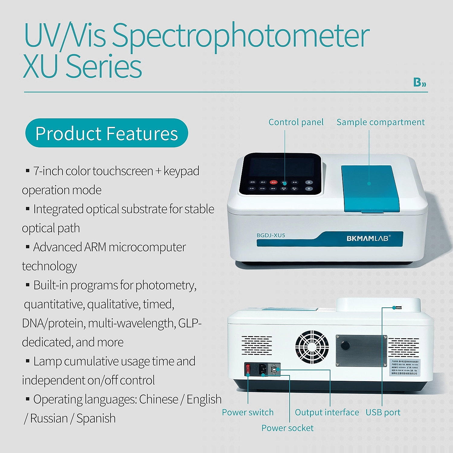 BKMAMLAB XU series UV-Vis spectrophotometer with Bluetooth and full-featured capabilities.webp