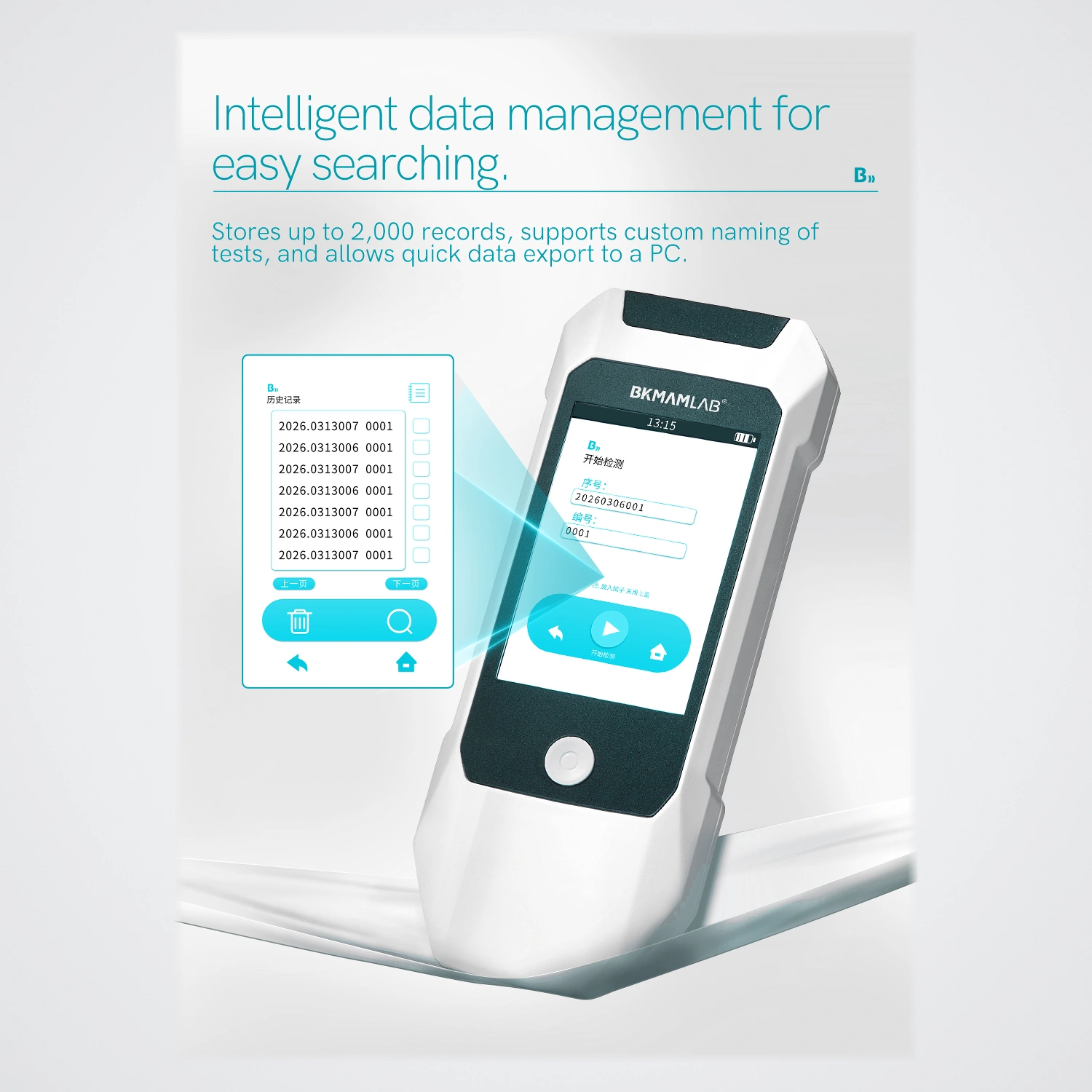 Intelligent data management with 2000 records on BKMAMLAB ATP meter.webp