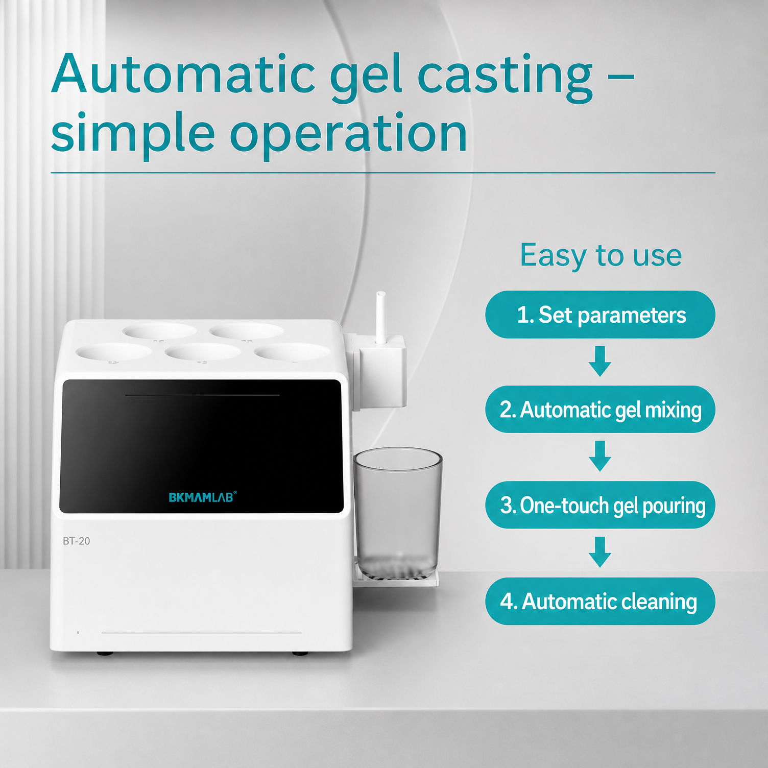 Automatic gel casting simple operation steps on BKMAMLAB gel caster