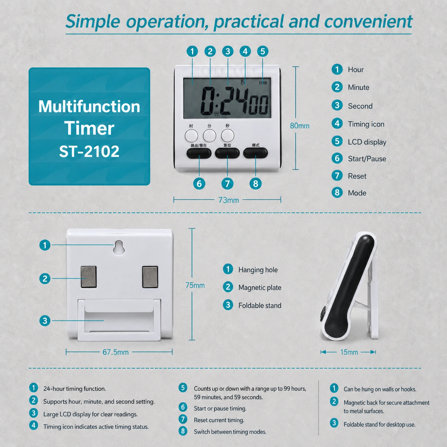 Simple operation and dimensions of Labshark Timepiece digital timer ST-2102.webp