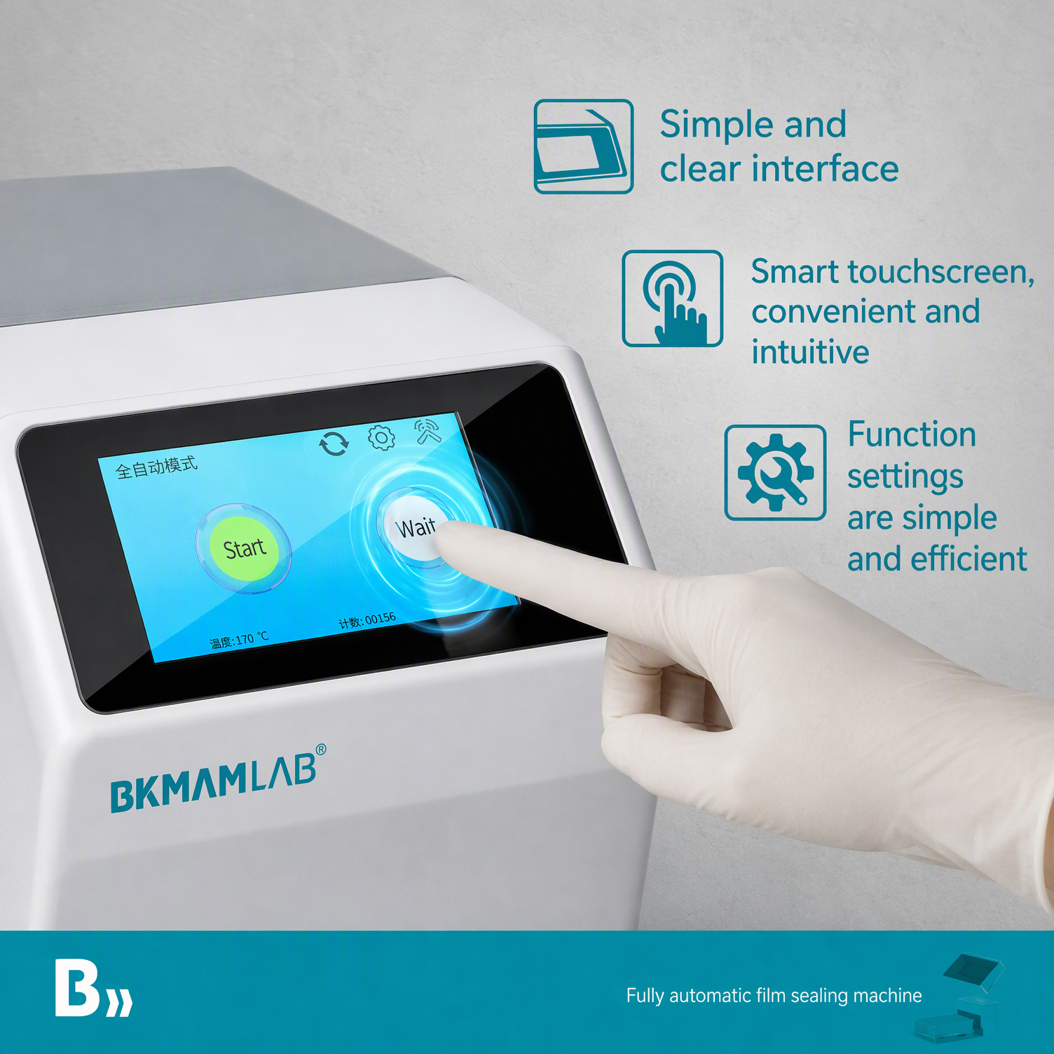 Smart touchscreen with convenient operation on BKMAMLAB automatic film sealing machine.png
