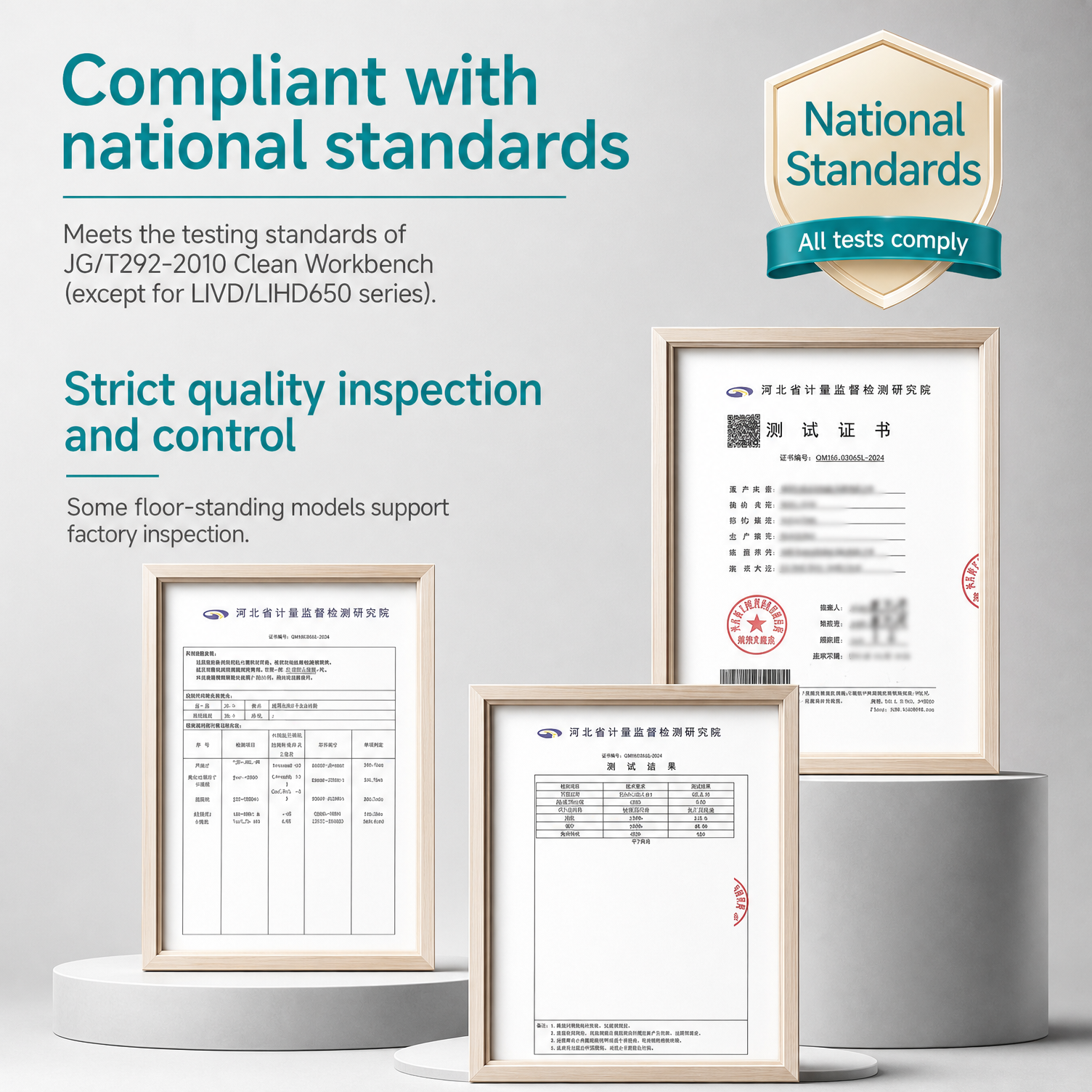 Labshark ultra clean workbench compliant with national standards JGT292-2010 and strict quality inspection certificates.png