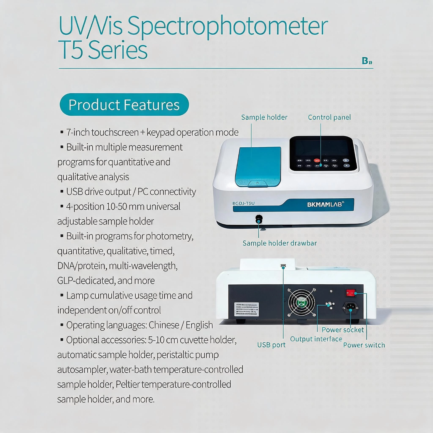 BKMAMLAB T5 series UV-Vis spectrophotometer with touchscreen and DNA protein measurement.webp