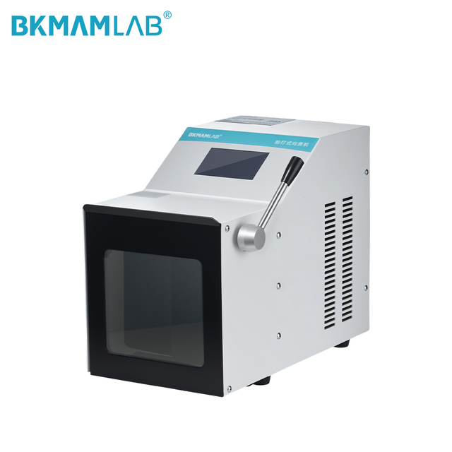 Sterile Homogenizer