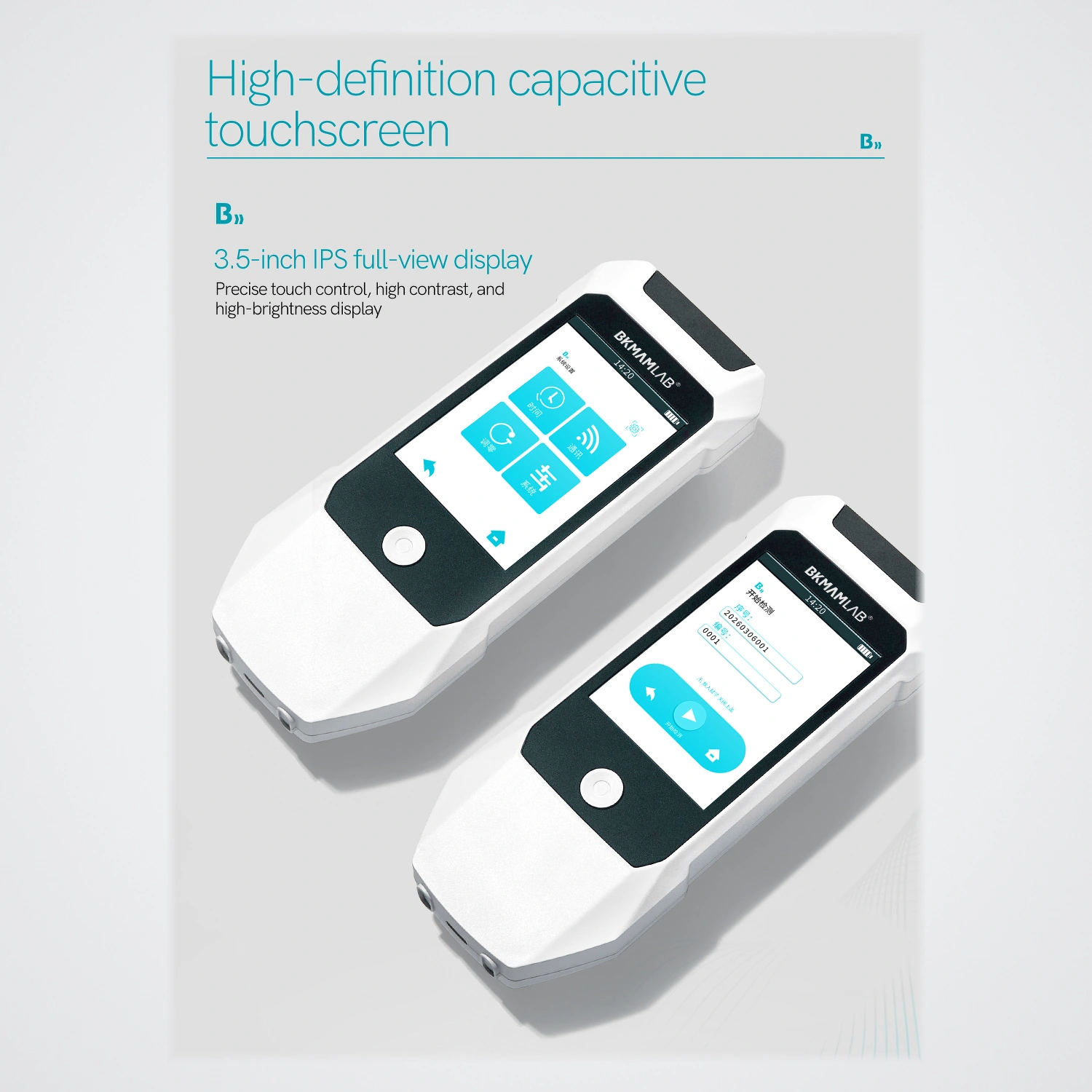 High-definition capacitive touchscreen on BKMAMLAB ATP luminometer.webp